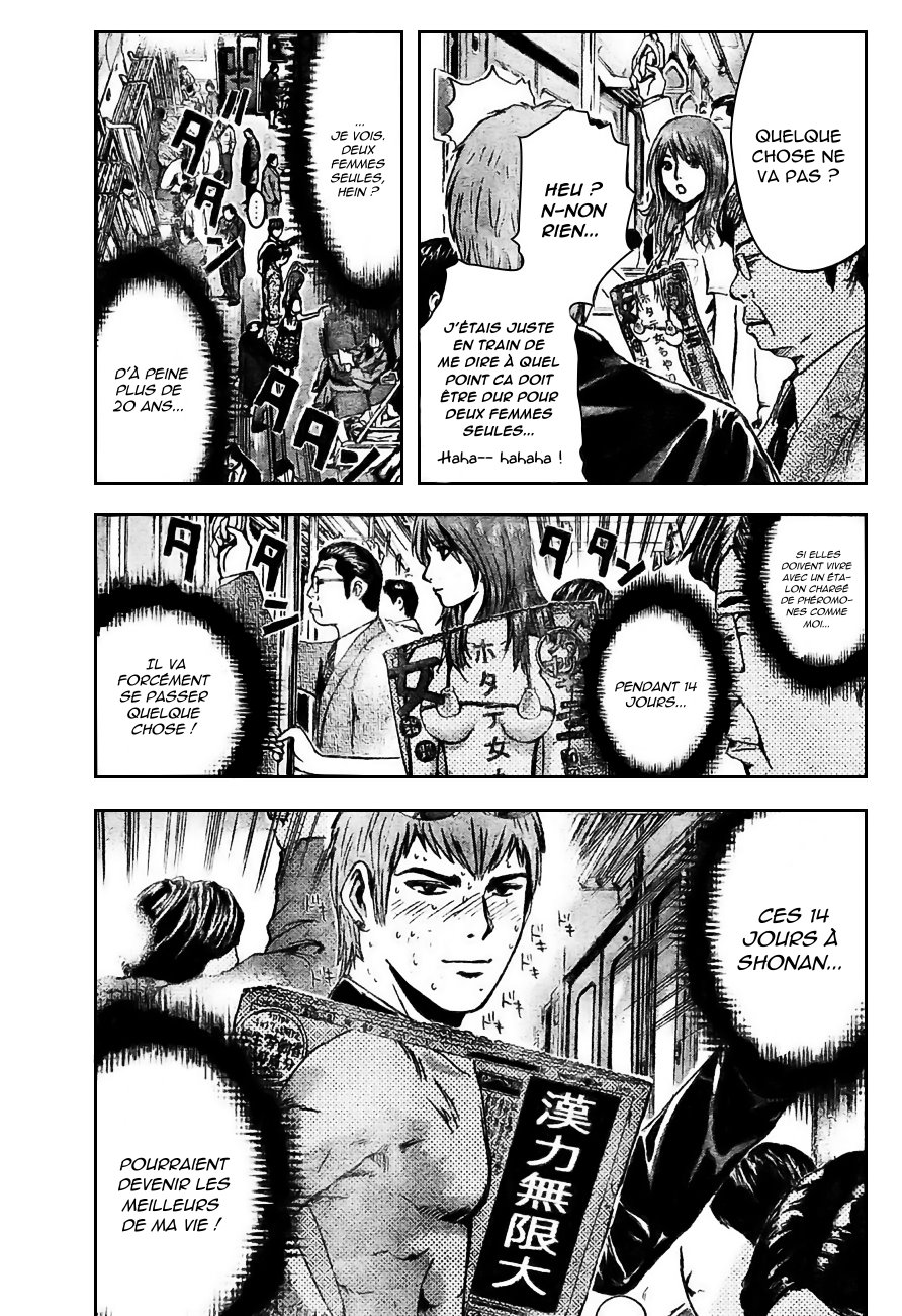 img GTO - Shonan 14 3